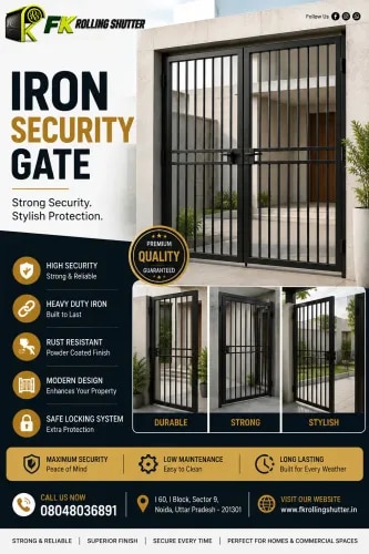 Iron Security Gate  product image