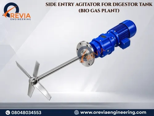 SIDE ENTRY AGITATOR FOR DIGESTOR TANK (BIO GAS PLANT) product image