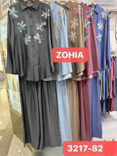 shop
