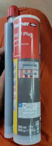 FISCHER product image