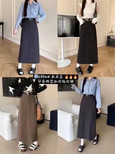 Korean Skirt