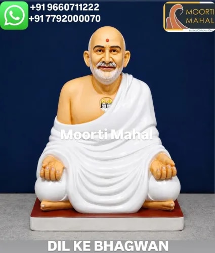 Marble Neem karoli Baba statue product image