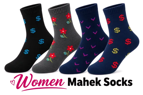 Women Mahek Socks – SR IndustriesProduct OverviewWomen Mahek Socks from SR Industries are designed to provide women with a comfortable fit, soft feel, and stylish everyday wear. These socks are suitable for regular use and can be worn with casual shoes, sneakers, office footwear, and other suitable footwear.Made using quality materials and comfortable elastic, Women Mahek Socks offer flexibility and a secure fit. They are suitable for retailers, wholesalers, distributors, resellers, and customers looking for quality women’s socks in bulk.Key FeaturesComfortable fit for womenSoft and lightweight fabricStretchable constructionComfortable elastic gripDurable stitchingEasy to wear and maintainSuitable for everyday useAvailable in attractive colors and designsSuitable for casual and regular footwearIdeal for wholesale and bulk ordersApplicationsWomen Mahek Socks are suitable for:Daily wearOffice wearCasual wearCollege wearTravelWalkingIndoor useSneakers and casual shoesRetail and wholesale businessesWhy Choose SR Industries?SR Industries offers a range of women’s socks designed for comfort, fit, and everyday usability. Women Mahek Socks can be supplied in different sizes, colors, designs, and packaging options according to customer requirements, making them suitable for retailers, wholesalers, distributors, and bulk buyers.Frequently Asked Questions (Q&A)Q1. What are Women Mahek Socks?Women Mahek Socks are comfortable socks designed for women for everyday, casual, office, travel, and regular use.Q2. Are Women Mahek Socks suitable for daily wear?Yes. Their comfortable and lightweight construction makes them suitable for regular everyday wear.Q3. Are these socks stretchable?Yes. The stretchable construction provides flexibility and helps offer a comfortable fit.Q4. What footwear can be worn with Women Mahek Socks?They can be paired with sneakers, casual shoes, office footwear, and other suitable everyday footwear.Q5. Are different colors and designs available?Yes. Various colors and designs may be available depending on the SR Industries product range and customer requirements.Q6. Can I purchase Women Mahek Socks in bulk?Yes. SR Industries can cater to wholesale and bulk requirements for retailers, wholesalers, distributors, and resellers.Q7. Can Women Mahek Socks be customized?Customization of colors, designs, sizes, packaging, or other specifications may be available for bulk orders, subject to requirements.Q8. Who can buy Women Mahek Socks from SR Industries?Retailers, wholesalers, distributors, resellers, garment stores, footwear shops, and other businesses can purchase Women Mahek Socks.Q9. Why choose SR Industries for Women Mahek Socks?SR Industries focuses on providing comfortable, practical, and quality socks suitable for regular wear as well as wholesale requirements.Q10. How can I enquire about Women Mahek Socks?Contact SR Industries for available sizes, colors, designs, pricing, packaging details, and bulk-order requirements.