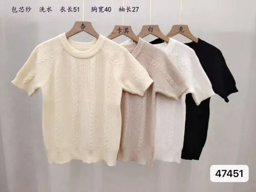 Knitted Top