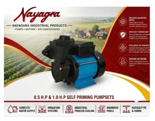 Self Priming Monoblock Pumpset product image