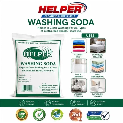 Washing Soda Powder,250gm Pack product image