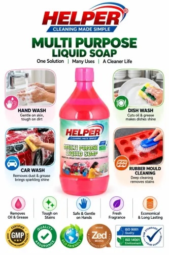 Multi Purpose Liquid Soap, Rose - 1Liter Bottle product image