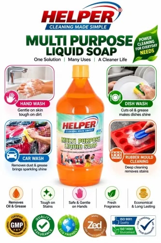 Multi Purpose Liquid Soap, Sandal - 1Liter Bottle product image