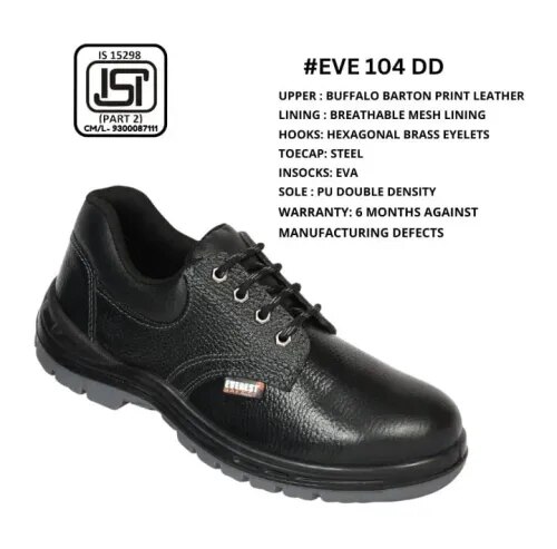 LEATHER SAFETY SHOES product image