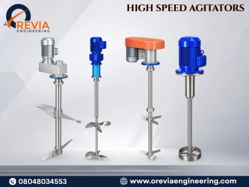 HIGH SPEED AGITATORS product image