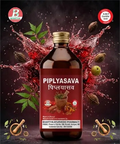 PIPPALYADYASAVA Product IdentificationGeneric Name: Pippalyadyasava Type: Ayurvedic Polyherbal Fermented Formulation (Asava)Primary Indication Area: Digestive disorders, anaemia, liver dysfunction, splenic disorders, metabolic weakness, and chronic debility.Therapeutic Indications• Pandu (anaemia)• Agnimandya (poor digestive fire)• Grahani disorders (malabsorption syndrome)• Loss of appetite• Chronic indigestion (Ajirna)• Hepatic dysfunction (supportive management)• Splenic enlargement (supportive use)• General weakness and fatigue• Chronic metabolic disorders• post-illness debilityKey Benefits• Supports healthy digestion and metabolism• Improves appetite and nutrient absorption• Helps support hemoglobin formation• Promotes liver and spleen health• Reduces Ama (metabolic toxins) accumulation• Enhances strength and vitality• Supports recovery from chronic illness• Acts as a rejuvenative digestive tonicFORMULAMain Ingredients• Pippali (Piper longum)• Maricha (Piper nigrum)• Haridra (Curcuma longa)• Chavya (Piper retrofractum / Piper chaba)• Chitraka (Plumbago zeylanica)• Musta (Cyperus rotundus)• Vidanga (Embelia ribes)• Puga (Areca catechu)• Lodhra (Symplocos racemosa)• Patha (Cissampelos pareira)• Amalaki (Phyllanthus emblica)• Eluka (Prunus avium)• Ushira (Vetiveria zizanioides)• Sveta Chandana (Santalum album)• Kustha (Saussurea lappa)• Lavanga (Syzygium aromaticum)• Tagara (Valeriana wallichii)• Jatamansi (Nardostachys jatamansi)• Tvak (Cinnamomum verum)• Ela (Elettaria cardamomum)• Tejapatra (Cinnamomum tamala)• Priyangu (Callicarpa macrophylla)• Nagakesara (Mesua ferrea)Sweetening and Fermentation Base• Guda (Jaggery)• Dhataki (Woodfordia fruticosa)• Draksha (Vitis vinifera)Key Ingredient Actions1. PippaliBotanical Name: Piper longum Rasa: Katu Guna: Laghu, SnigdhaVirya: Anushna-UshnaVipaka: MadhuraMechanism of Action:• Enhances bioavailability (Yogavahi action)• Improves digestion and metabolism• Supports nutrient absorption• Helps reduce Ama accumulation• Promotes appetite• Supports overall vitality2. MarichaBotanical Name: Piper nigrum Rasa: Katu Guna: Laghu, Tikshna Virya: Ushna Vipaka: KatuMechanism of Action:• Improves digestion and absorption• Enhances bioavailability of herbs• Stimulates metabolism• Reduces Ama accumulation• Supports appetite• Acts as a digestive stimulant3. HaridraBotanical Name: Curcuma longa Rasa: Tikta, Katu Guna: Laghu, RukshaVirya: Ushna Vipaka: KatuMechanism of Action:• Supports liver function and detoxification• Provides antioxidant activity• Helps reduce inflammation• Supports healthy metabolism• Assists blood purification• Promotes tissue healing4. ChavyaBotanical Name: Piper retrofractum Rasa: KatuGuna: Laghu, TikshnaVirya: Ushna Vipaka: KatuMechanism of Action:• Stimulates digestive fire (Agni)• Improves appetite and metabolism• Helps reduce abdominal discomfort• Supports nutrient assimilation• Reduces Ama formation• Promotes digestive health5. ChitrakaBotanical Name: Plumbago zeylanica Rasa: Katu Guna: Laghu, Tikshna, RukshaVirya: UshnaVipaka: KatuMechanism of Action:• Strong digestive stimulant (Deepana)• Enhances metabolism and Agni• Helps digest Ama• Improves nutrient absorption• Relieves chronic indigestion• Supports gastrointestinal function6. MustaBotanical Name: Cyperus rotundus Rasa: Tikta, Katu, KashayaGuna: Laghu, RukshaVirya: SheetaVipaka: KatuMechanism of Action:• Supports digestive regulation• Helps reduce gastrointestinal disturbances• Promotes appetite and metabolism• Reduces Ama formation• Supports liver function• Contributes to digestive balance7. VidangaBotanical Name: Embelia ribes Rasa: Katu, KashayaGuna: Laghu, Ruksha, TikshnaVirya: Ushna Vipaka: KatuMechanism of Action:• Supports detoxification• Helps eliminate intestinal parasites• Improves digestive efficiency• Reduces toxin accumulation• Supports metabolic balance• Promotes nutrient utilization8. PugaBotanical Name: Areca catechu Rasa: Kashaya Guna: Laghu, Ruksha Virya: SheetaVipaka: KatuMechanism of Action:• Supports digestive health• Helps improve intestinal tone• Assists bowel regulation• Supports absorption of nutrients• Helps reduce excessive intestinal secretions• Promotes gastrointestinal stability9. LodhraBotanical Name: Symplocos racemosa Rasa: Kashaya Guna: Laghu, RukshaVirya: SheetaVipaka: KatuMechanism of Action:• Supports tissue healing• Helps reduce inflammation• Promotes mucosal integrity• Supports blood purification• Assists metabolic balance• Enhances tissue stability10. PathaBotanical Name: Cissampelos pareiraRasa: Tikta, KashayaGuna: Laghu, RukshaVirya: UshnaVipaka: KatuMechanism of Action:• Supports digestion and detoxification• Helps reduce inflammatory conditions• Promotes metabolic balance• Supports liver function• Assists elimination of toxins• Enhances digestive health11. AmalakiBotanical Name: Phyllanthus emblica L.Rasa: Pancha Rasa (dominant Amla) Guna: Laghu, Ruksha Virya: Sheeta Vipaka: MadhuraMechanism of Action:• Rich antioxidant and Rasayana herb• Support nutrient absorption• Enhances immunity and vitality• Promotes healthy blood formation• Supports liver function• Reduces oxidative stress12. ElukaBotanical Name: Prunus aviumRasa: Madhura, Katu Guna: LaghuVirya: Sheeta Vipaka: MadhuraMechanism of Action:• Improves digestion and reduces Ama• Supports detoxification• Enhances absorption of herbs• Mild carminative effect• Promotes appetite• Supports gastrointestinal comfort13. UshiraBotanical Name: Vetiveria zizanioides Rasa: Tikta, Madhura Guna: Laghu, Ruksha Virya: SheetaVipaka: KatuMechanism of Action:• Supports cooling and detoxification• Promotes tissue nourishment• Helps reduce Pitta aggravation• Supports liver function• Assists blood purification• Enhances overall vitality14. Sveta ChandanaBotanical Name: Santalum album Rasa: Tikta, Madhura Guna: Laghu, RukshaVirya: Sheeta Vipaka: KatuMechanism of Action:• Cooling and soothing effect• Supports detoxification• Helps maintain tissue health• Promotes metabolic balance• Supports urinary and systemic health• Reduces Pitta-related disturbances15. KusthaBotanical Name: Saussurea lappa Rasa: Tikta, KatuGuna: Laghu, TikshnaVirya: UshnaVipaka: KatuMechanism of Action:• Supports digestion and metabolism• Helps reduce Ama accumulation• Promotes appetite• Supports respiratory and digestive health• Enhances circulation• Assists detoxification16. LavangaBotanical Name: Syzygium aromaticum Rasa: Katu, TiktaGuna: Laghu, TikshnaVirya: Ushna Vipaka: KatuMechanism of Action:• Supports digestion and metabolism• Possesses antimicrobial activity• Helps reduce gastrointestinal discomfort• Promotes circulation• Supports detoxification• Enhances digestive efficiency17. TagaraBotanical Name: Valeriana wallichii Rasa: Tikta, KatuGuna: Laghu, SnigdhaVirya: Ushna Vipaka: KatuMechanism of Action:• Supports nervous system balance• Helps reduce stress-related digestive disturbances• Promotes relaxation• Supports restorative health• Enhances recovery from chronic illness• Contributes to overall wellbeing18. JatamansiBotanical Name: Nardostachys jatamansi Rasa: Tikta, Kashaya Guna: Laghu, Snigdha Virya: Sheeta Vipaka: KatuMechanism of Action:• Supports nervous system health• Promotes mental calmness• Provides antioxidant activity• Helps reduce stress-related weakness• Supports recovery and rejuvenation• Enhances overall vitality19. TvakBotanical Name: Cinnamomum verum Rasa: Katu, Tikta, Madhura Guna: Laghu, TikshnaVirya: Ushna Vipaka: KatuMechanism of Action:• Improves circulation and metabolism• Supports digestion and absorption• Possesses antioxidant activity• Helps reduce Ama formation• Promotes appetite• Supports gastrointestinal health20. ElaBotanical Name: Elettaria cardamomum Rasa: Madhura, Katu Guna: Laghu Virya: Sheeta Vipaka: MadhuraMechanism of Action:• Improves digestion and reduces Ama• Supports detoxification• Enhances herbal absorption• Promotes appetite• Mild carminative effect• Supports gastrointestinal comfort21. TejapatraBotanical Name: Cinnamomum tamala Rasa: Katu, TiktaGuna: Laghu, Tikshna Virya: UshnaVipaka: KatuMechanism of Action:• Digestive stimulant• Supports metabolism and Agni• Helps reduce Ama formation• Promotes appetite• Supports digestive balance• Possesses antimicrobial activity22. PriyanguBotanical Name: Callicarpa macrophylla Rasa: Kashaya, Madhura Guna: Laghu, Ruksha Virya: SheetaVipaka: KatuMechanism of Action:• Supports tissue stability• Helps maintain metabolic balance• Provides cooling action• Supports digestive and systemic health• Assists blood purification• Promotes overall wellbeing23. NagakesaraBotanical Name: Mesua ferrea Rasa: Kashaya, Tikta Guna: Laghu, Ruksha Virya: Sheeta Vipaka: KatuMechanism of Action:• Supports tissue healing and repair• Helps reduce inflammation• Promotes digestive stability• Supports blood health• Enhances tissue nourishment• Contributes to overall vitality24. DhatakiBotanical Name: Woodfordia fruticosa Rasa: KashayaGuna: Laghu, Ruksha Virya: UshnaVipaka: KatuPrabhava: Sandhana KarakaMechanism of Action:• Natural fermentation catalyst• Enables alcohol formation in Asava preparations• Enhances extraction of active phytochemicals• Improves bioavailability of herbal constituents• Supports preservation and shelf stability• Maintains quality of fermented formulation25. Guda (Jaggery)Rasa: Madhura Guna: Guru, Snigdha Virya: UshnaVipaka: MadhuraMechanism of Action:• Provides substrate for fermentation• Supports self-generated alcohol formation• Improves palatability• Supplies nutritive minerals• Helps restore strength and vitality• Contributes to formulation stability26. DrakshaBotanical Name: Vitis vinifera Rasa: Madhura Guna: Guru, SnigdhaVirya: Sheeta Vipaka: MadhuraMechanism of Action:• Nourishing and restorative tonic• Supports recovery from debility• Provides antioxidant activity• Promotes tissue nourishment• Supports healthy digestion and metabolism• Enhances overall vitalityDosageAdults• 15–30 mL• Twice daily after meals• Dilute with equal quantity of waterCommon Usage Guidance• Traditionally used in anemia, digestive weakness, and metabolic disorders• Supports restoration of digestive strength and nutrient assimilation• Helps reduce Ama-related disorders• Usually prescribed for 4–12 weeks or as directed by an Ayurvedic physician• Best taken after foodImportant Notes• Contains naturally fermented alcohol• Use cautiously in diabetes mellitus (due to jaggery content)• Should be taken under Ayurvedic supervision in chronic metabolic disorders• Avoid self-medication in severe systemic illnesses• Store in a cool, dry place• Keep tightly closed after use• Keep out of reach of children