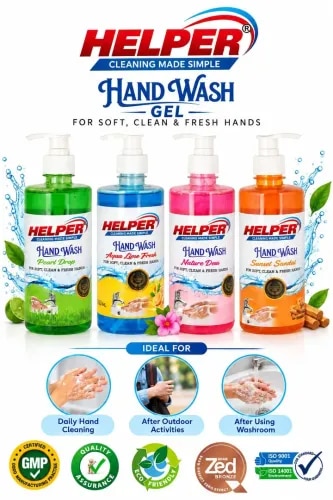 Helper Hand Wash Liquid With Pump 500ml. product image