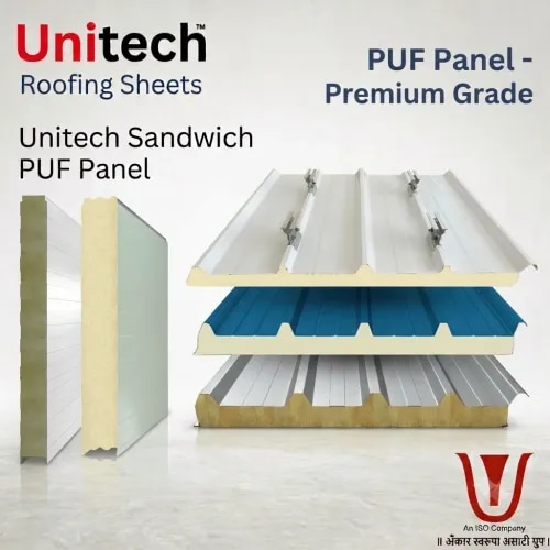 Sandwich PUF Panel product image