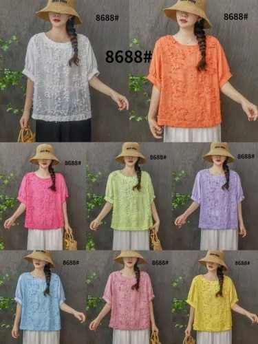 Organza Top