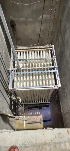 MBR / MEMBRANE BIOREACTOR