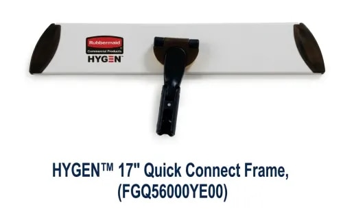 HYGENT 17" Quick Connect Frame product image