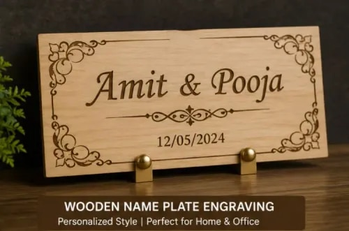 Wooden Name Plate Engraving product image
