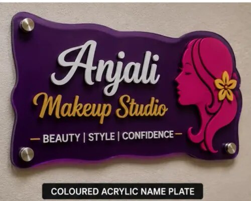 Coloured Acrylic Name Plate product image