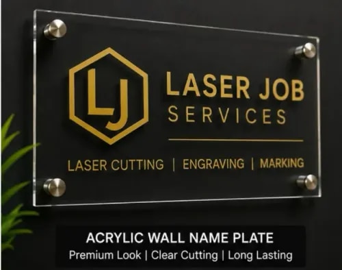 Acrylic Wall Name Plate product image