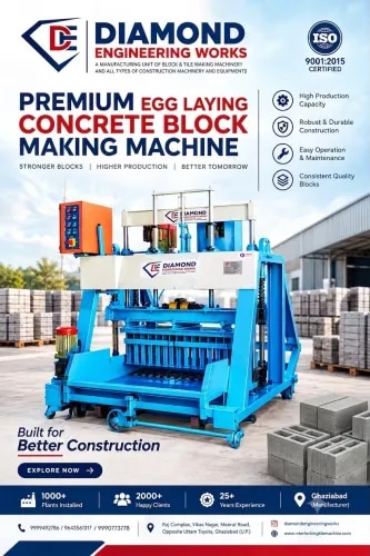 egg laying concrete block making machine product image