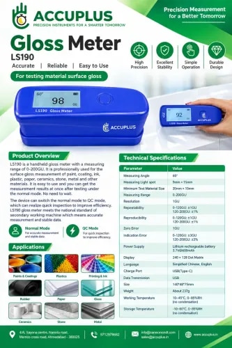 Single Sngle Gloss Meter LS190 product image