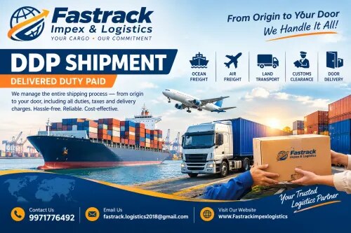DDP CARGO product image