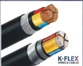 Armoured Cable product image