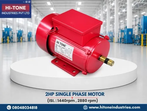 SINGLE PHASE MOTOR category