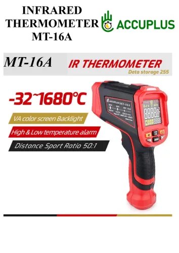 Infrared thermometer MT16A product image