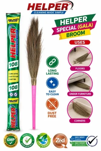 Helper Broom Helper Special (Gala Handle) 1pc pack product image