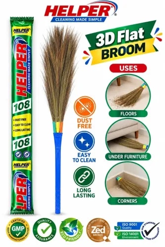 Helper Broom 3D Platinum Flat With Lace Work 1pc pack product image