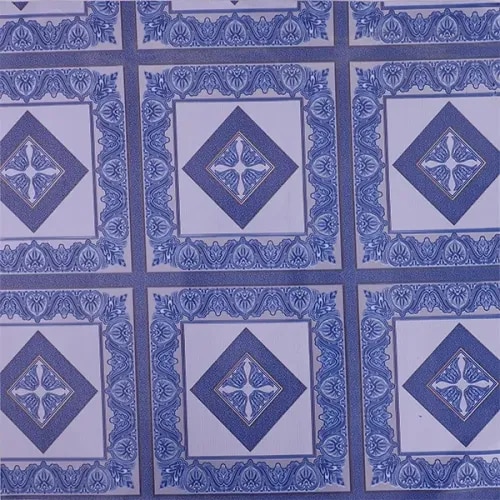 UTTSAV 214002 product image