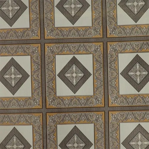 UTTSAV 214005 product image