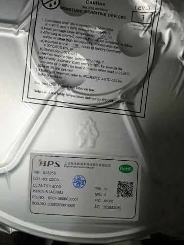 S4525S CCT Controller product image