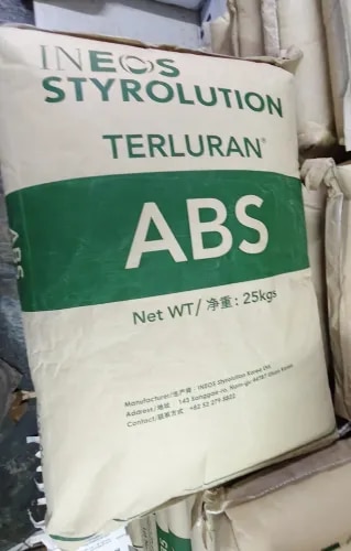 Terluran ABS Natural