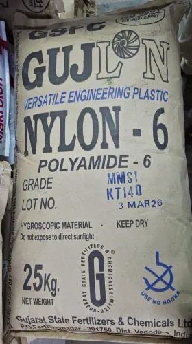 Nylon 6 MMS1 