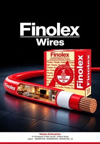 Finolex Wires & Cables are trusted for quality, durability, safety, and reliable electrical performance. Mukesh Enterprises offers a range of Finolex electrical wires and cables suitable for residential, commercial, and industrial applications. Finolex wires are designed for efficient power transmission, dependable insulation, and long-lasting performance. Contact Mukesh Enterprises for Finolex wires and cables in Jaipur and suitable electrical solutions for your requirements.