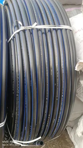 PE100 PN12.5 DN32 product image