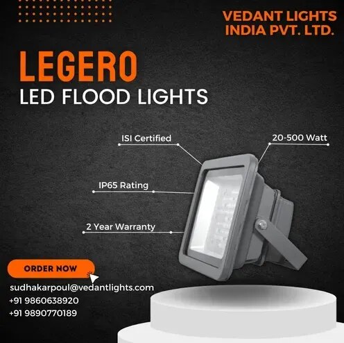 Legero Flood Lights product image