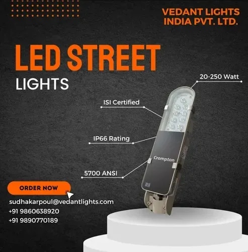 Crompton Street Light product image