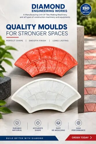 Arch Paver Mould product image