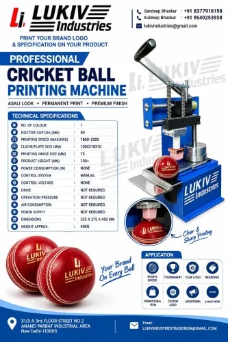Ball Pad Printing Machine in Sarai Rohilla, Delhi NCR  product image