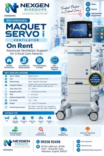 Maquet  Servo i ventilator product image