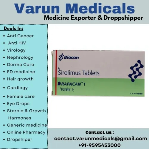 Sirolimus