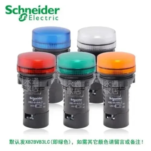 LED Indicating Lamp - SCHNEIDER product image
