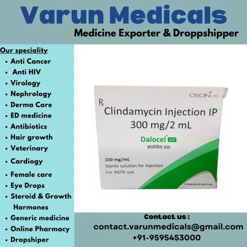 Clindamycin