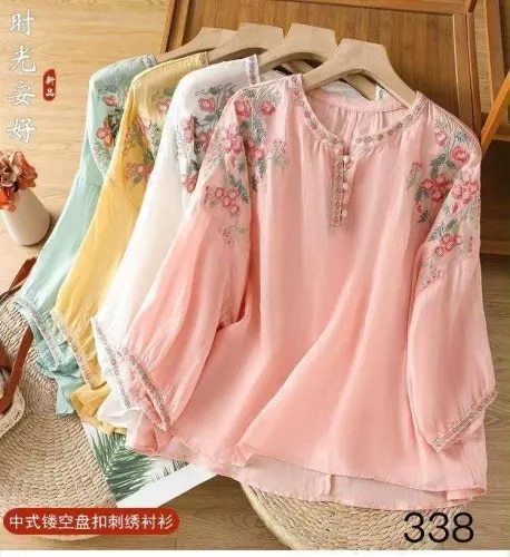 shop