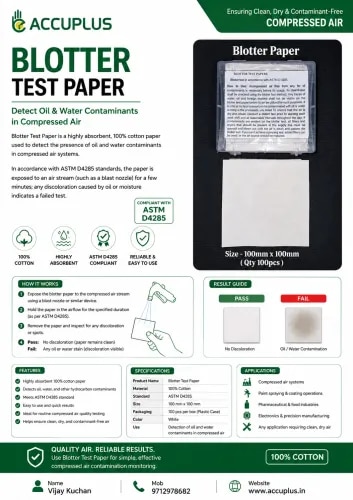 Blotter Test Paper product image