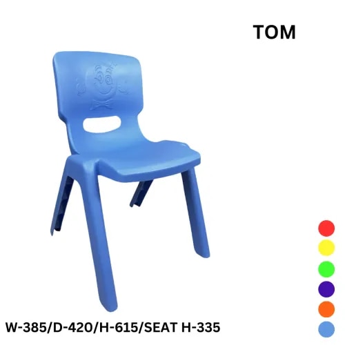 WERSA TOM Plastic Kids Chair product image