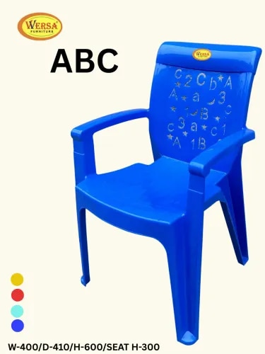 WERSA ABC Plastic Kids Chair with Armrest product image